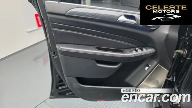 MERCEDES BENZ M-Classe W166 ML250 4MATIC 2012 — photo 13 sur 35