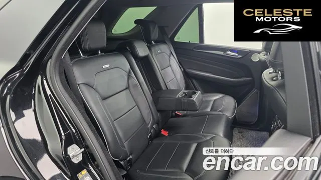 MERCEDES BENZ M-Classe W166 ML250 4MATIC 2012 — photo 15 sur 35