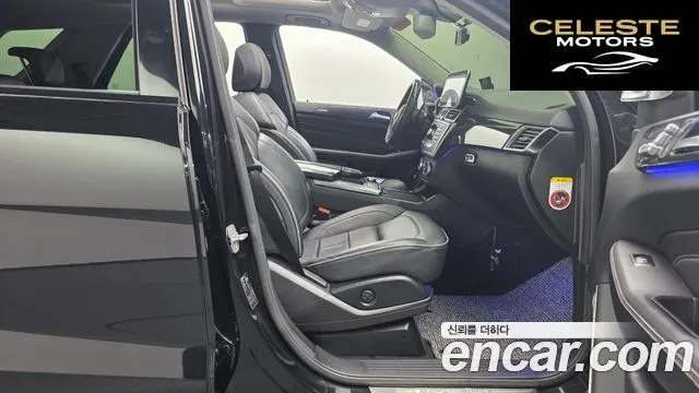 MERCEDES BENZ M-Classe W166 ML250 4MATIC 2012 — photo 16 sur 35