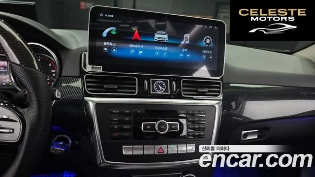MERCEDES BENZ M-Classe W166 ML250 4MATIC 2012 — photo 20 sur 35