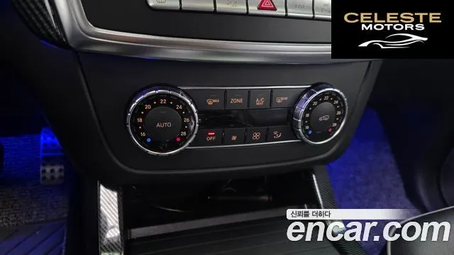 MERCEDES BENZ M-Classe W166 ML250 4MATIC 2012 — photo 23 sur 35