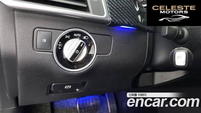 MERCEDES BENZ M-Classe W166 ML250 4MATIC 2012 — photo 24 sur 35