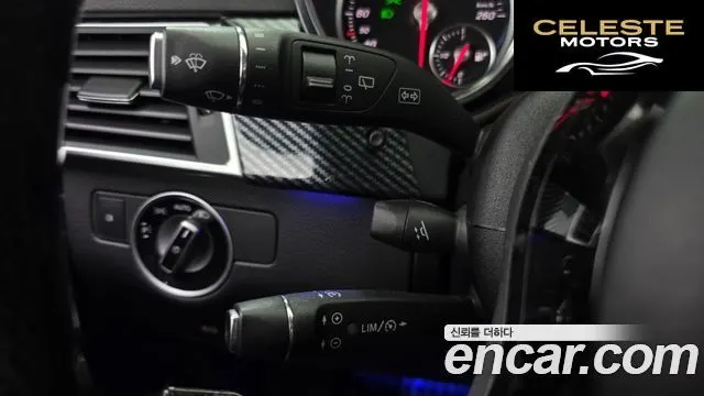 MERCEDES BENZ M-Classe W166 ML250 4MATIC 2012 — photo 25 sur 35