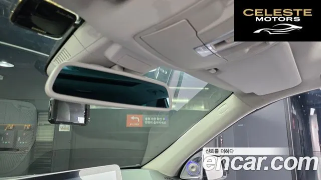 MERCEDES BENZ M-Classe W166 ML250 4MATIC 2012 — photo 29 sur 35