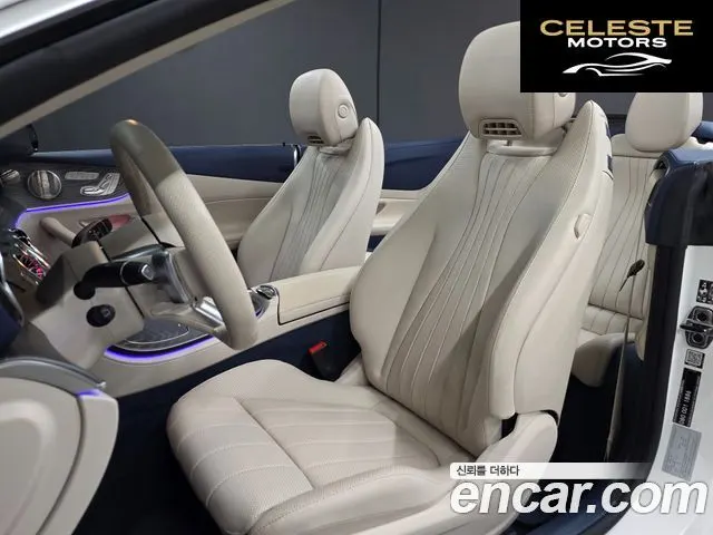 MERCEDES BENZ E-Classe W213 E450 4MATIC Cabriolet 2023 — photo 10 sur 26