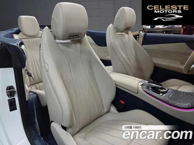 MERCEDES BENZ E-Classe W213 E450 4MATIC Cabriolet 2023 — photo 11 sur 26