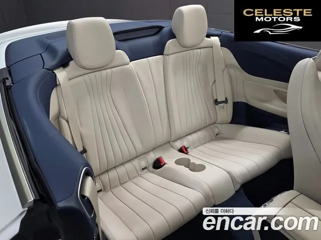 MERCEDES BENZ E-Classe W213 E450 4MATIC Cabriolet 2023 — photo 12 sur 26