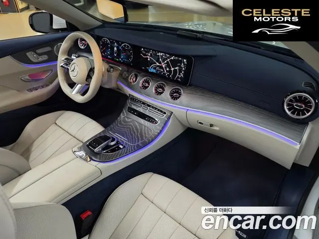 MERCEDES BENZ E-Classe W213 E450 4MATIC Cabriolet 2023 — photo 13 sur 26