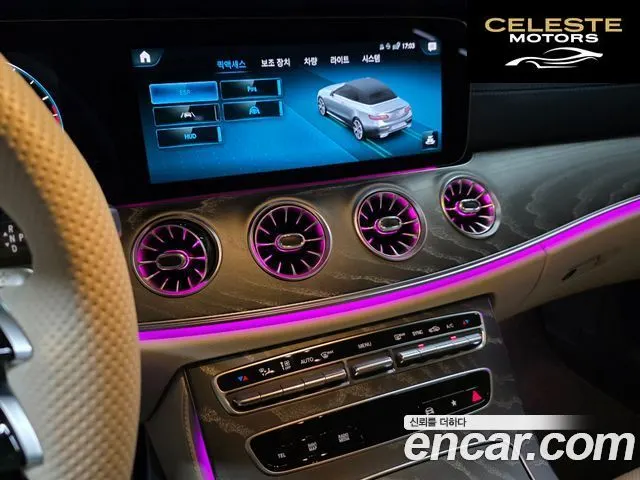 MERCEDES BENZ E-Classe W213 E450 4MATIC Cabriolet 2023 — photo 14 sur 26
