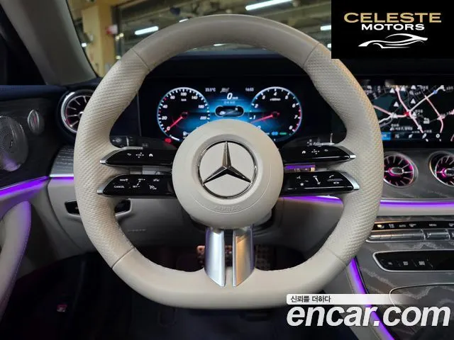 MERCEDES BENZ E-Classe W213 E450 4MATIC Cabriolet 2023 — photo 16 sur 26