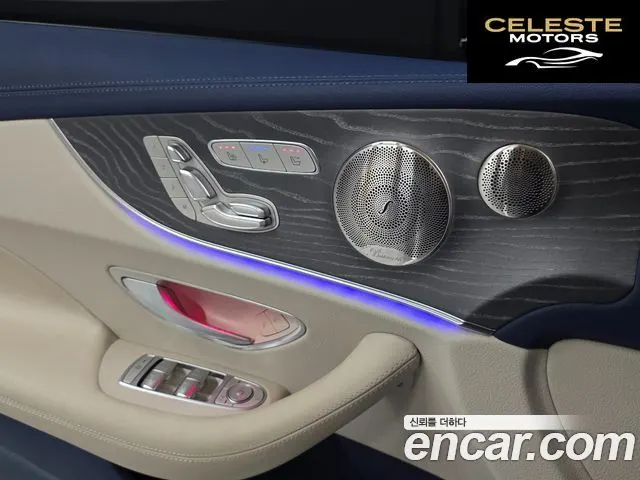 MERCEDES BENZ E-Classe W213 E450 4MATIC Cabriolet 2023 — photo 17 sur 26