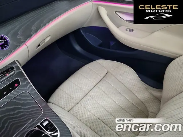 MERCEDES BENZ E-Classe W213 E450 4MATIC Cabriolet 2023 — photo 18 sur 26