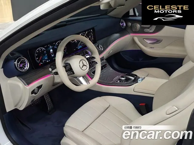 MERCEDES BENZ E-Classe W213 E450 4MATIC Cabriolet 2023 — photo 24 sur 26