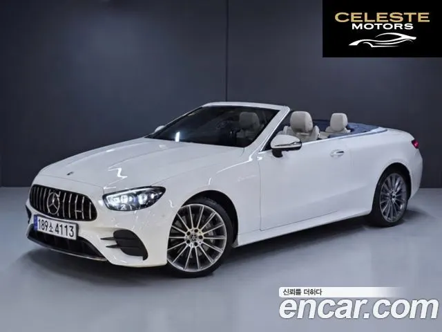 MERCEDES BENZ E-Classe W213 E450 4MATIC Cabriolet 2023 — photo 26 sur 26