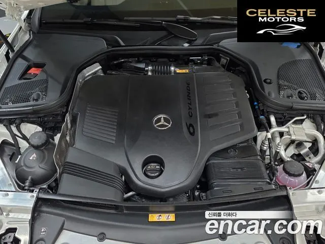 MERCEDES BENZ E-Classe W213 E450 4MATIC Cabriolet 2023 — photo 6 sur 26