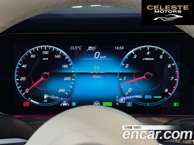 MERCEDES BENZ E-Classe W213 E450 4MATIC Cabriolet 2023 — photo 8 sur 26