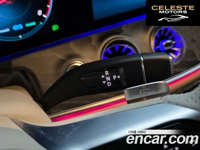 MERCEDES BENZ E-Classe W213 E450 4MATIC Cabriolet 2023 — photo 9 sur 26