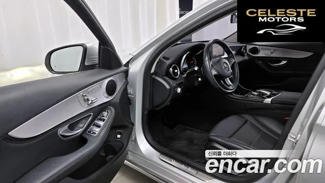 MERCEDES BENZ C-Classe W205 C200 Avantgarde 2015 — photo 10 sur 20