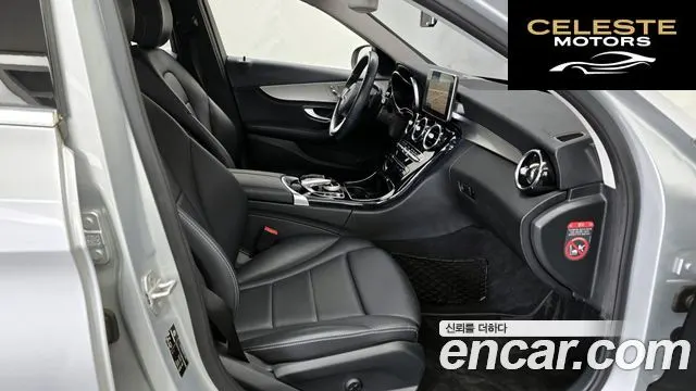 MERCEDES BENZ C-Classe W205 C200 Avantgarde 2015 — photo 11 sur 20
