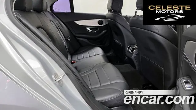 MERCEDES BENZ C-Classe W205 C200 Avantgarde 2015 — photo 12 sur 20