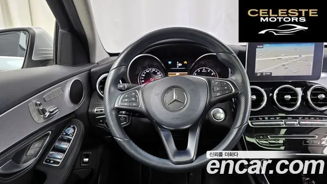MERCEDES BENZ C-Classe W205 C200 Avantgarde 2015 — photo 13 sur 20