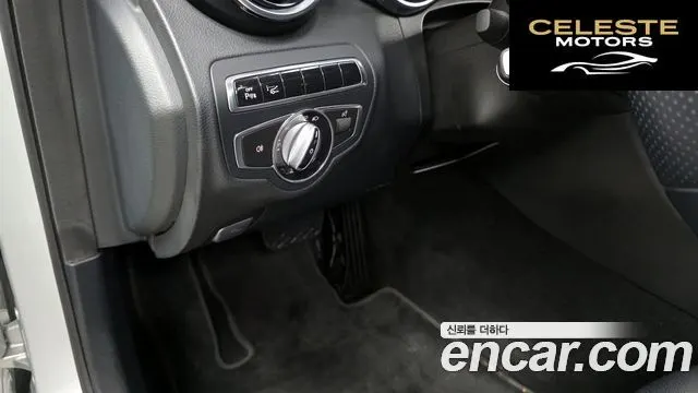 MERCEDES BENZ C-Classe W205 C200 Avantgarde 2015 — photo 18 sur 20