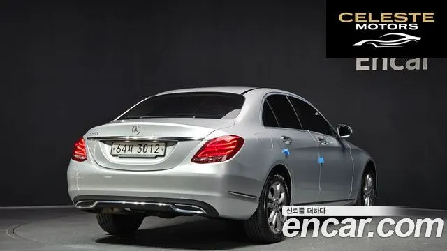 MERCEDES BENZ C-Classe W205 C200 Avantgarde 2015 — photo 2 sur 20