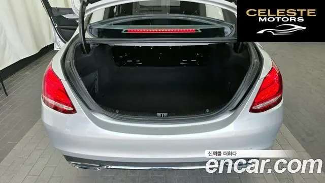 MERCEDES BENZ C-Classe W205 C200 Avantgarde 2015 — photo 20 sur 20