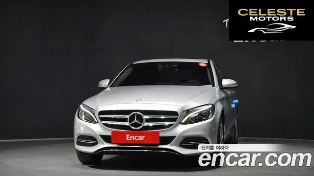 MERCEDES BENZ C-Classe W205 C200 Avantgarde 2015 — photo 3 sur 20