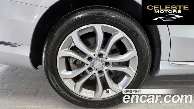 MERCEDES BENZ C-Classe W205 C200 Avantgarde 2015 — photo 5 sur 20