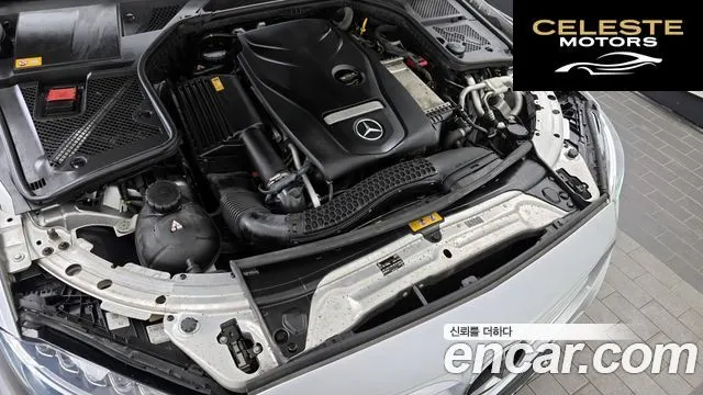 MERCEDES BENZ C-Classe W205 C200 Avantgarde 2015 — photo 6 sur 20