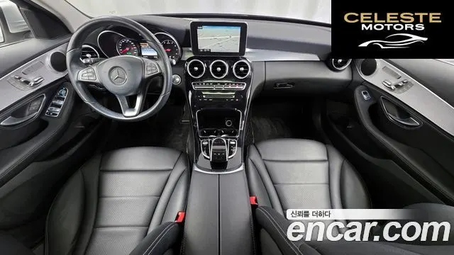 MERCEDES BENZ C-Classe W205 C200 Avantgarde 2015 — photo 7 sur 20