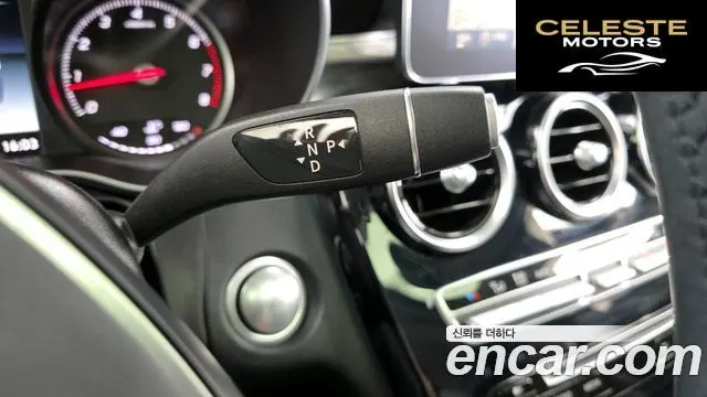 MERCEDES BENZ C-Classe W205 C200 Avantgarde 2015 — photo 9 sur 20