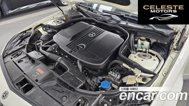 MERCEDES BENZ CLS-Classe W218 CLS250 d 4MATIC 2016 — photo 6 sur 20