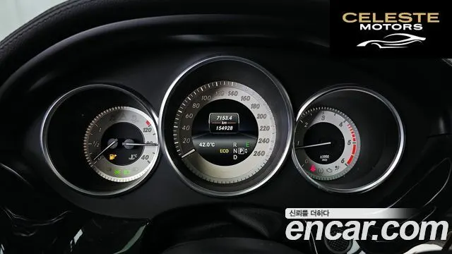 MERCEDES BENZ CLS-Classe W218 CLS250 d 4MATIC 2016 — photo 8 sur 20