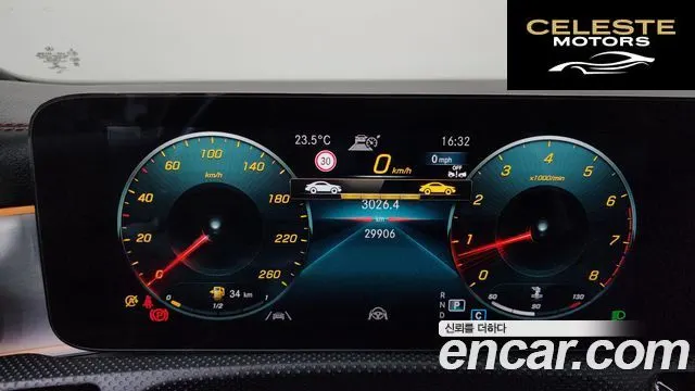 MERCEDES BENZ CLA-Classe C118 CLA250 4MATIC 2022 — photo 11 sur 35