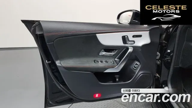 MERCEDES BENZ CLA-Classe C118 CLA250 4MATIC 2022 — photo 14 sur 35