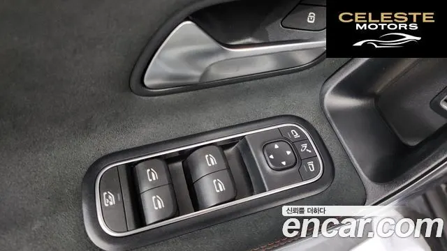 MERCEDES BENZ CLA-Classe C118 CLA250 4MATIC 2022 — photo 30 sur 35