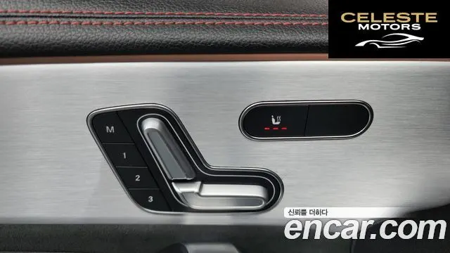MERCEDES BENZ CLA-Classe C118 CLA250 4MATIC 2022 — photo 33 sur 35