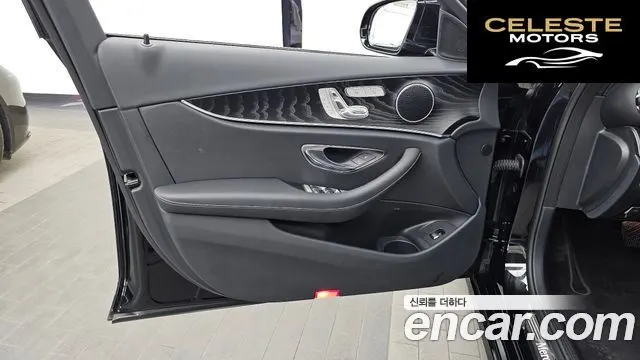 MERCEDES BENZ E-Classe W213 E250 Avantgarde 2022 — photo 14 sur 34