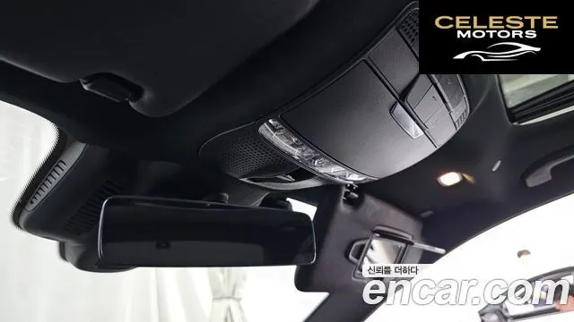 MERCEDES BENZ E-Classe W213 E250 Avantgarde 2022 — photo 28 sur 34
