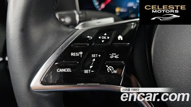 MERCEDES BENZ E-Classe W213 E250 Avantgarde 2022 — photo 32 sur 34