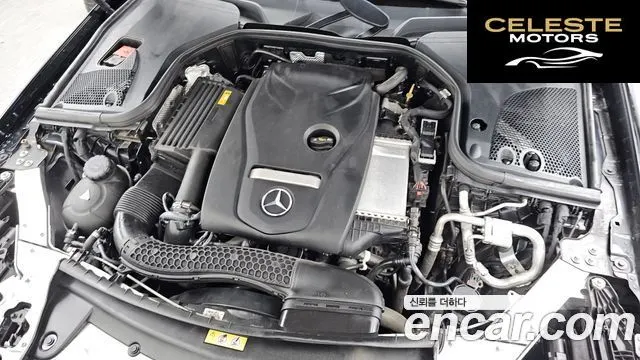 MERCEDES BENZ E-Classe W213 E250 Avantgarde 2022 — photo 6 sur 34