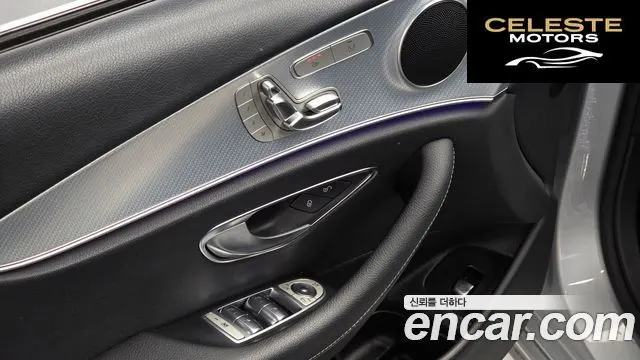 MERCEDES BENZ E-Classe W213 E250 Avantgarde 2020 — photo 16 sur 26