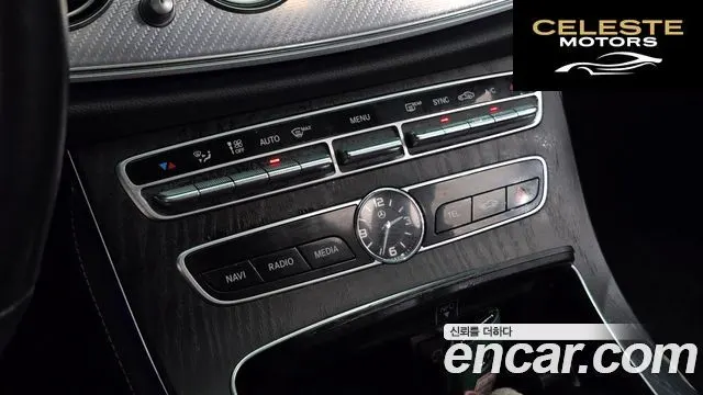 MERCEDES BENZ E-Classe W213 E250 Avantgarde 2020 — photo 18 sur 26