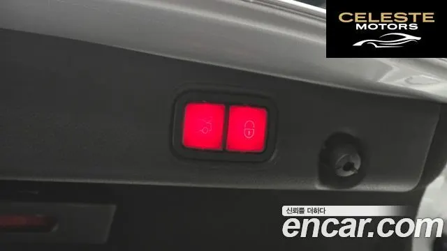 MERCEDES BENZ E-Classe W213 E250 Avantgarde 2020 — photo 20 sur 26