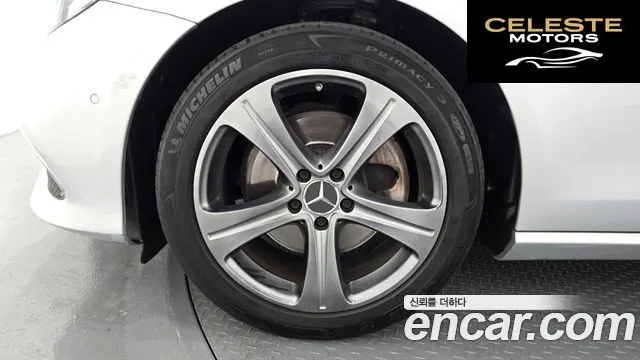 MERCEDES BENZ E-Classe W213 E250 Avantgarde 2020 — photo 5 sur 26