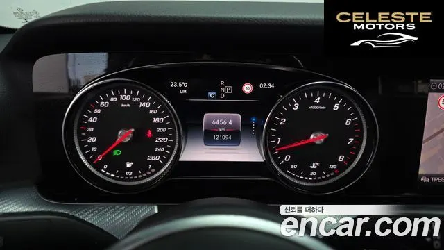 MERCEDES BENZ E-Classe W213 E250 Avantgarde 2020 — photo 8 sur 26