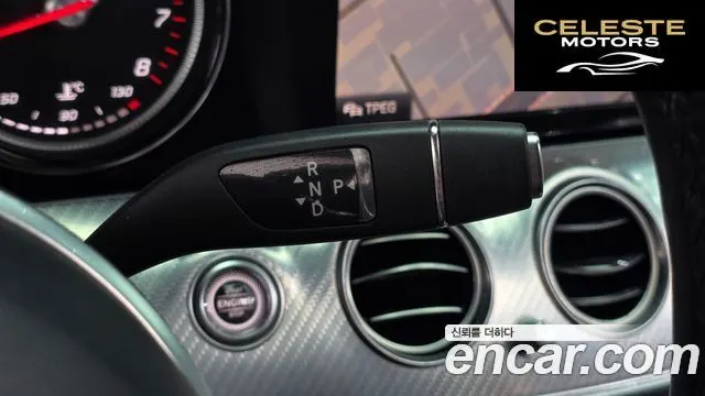 MERCEDES BENZ E-Classe W213 E250 Avantgarde 2020 — photo 9 sur 26