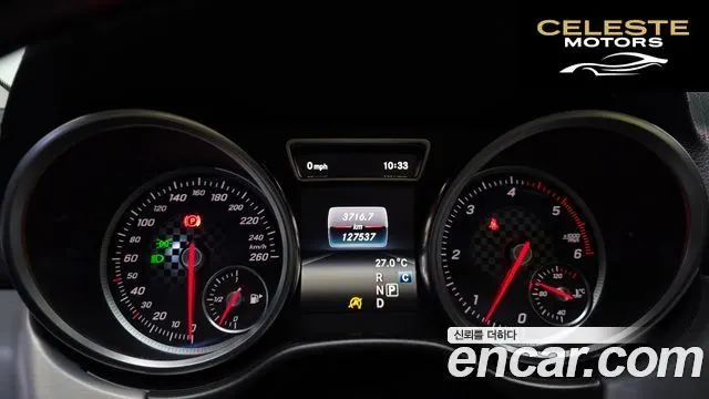 MERCEDES BENZ GLE-Classe W166 GLE350 d 4MATIC Coupé 2018 — photo 11 sur 32
